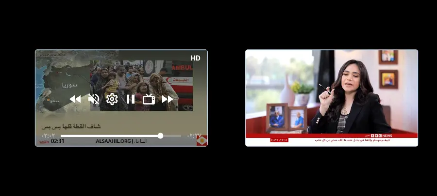 تحميل تطبيق دراما لايف وكود التفعيل